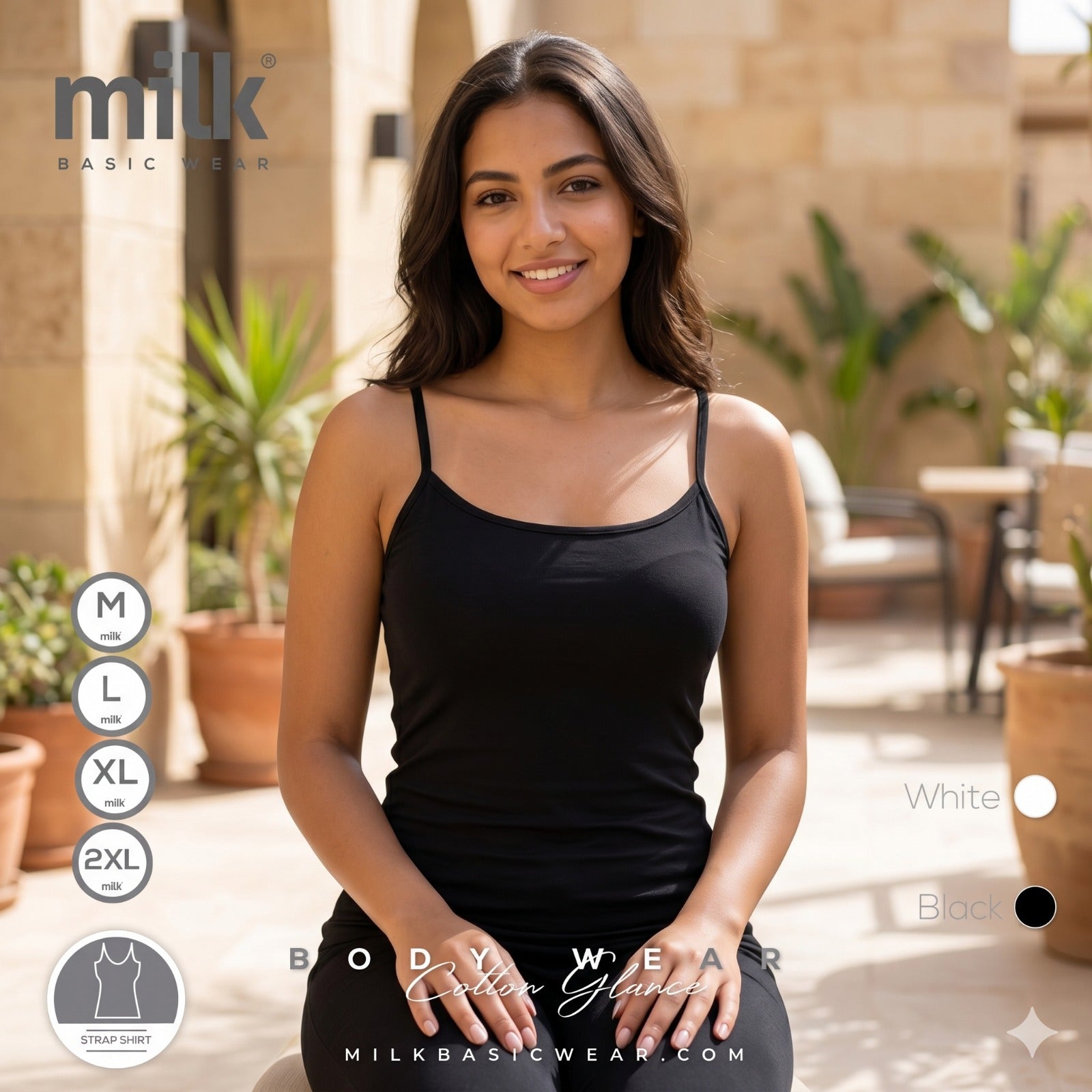 بدي حماله رفيعه